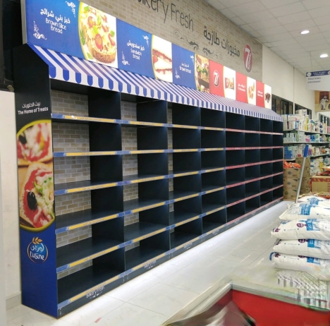 Lusine Bakery Products Display Unit