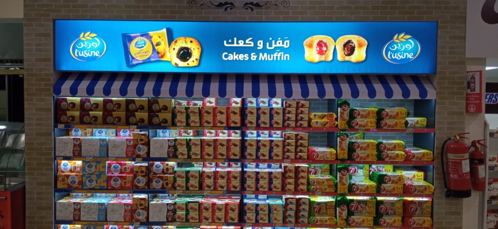 Bakery Products Display Stand
