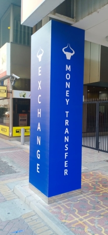 External Column Branding