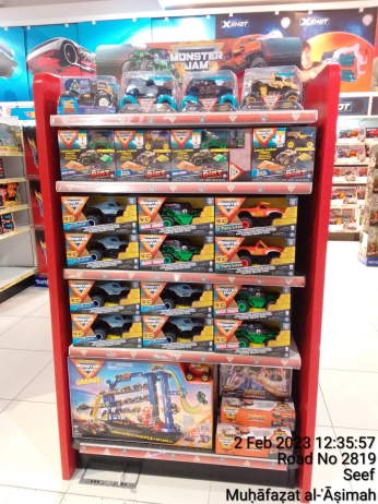 Product Display Stand