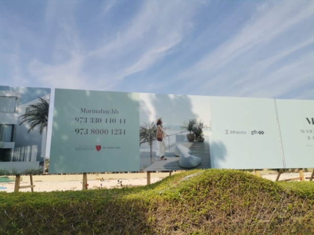 Hoarding Structure & Prints