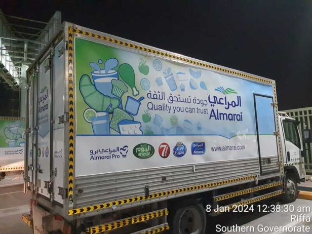 Freezer Trucks Branding