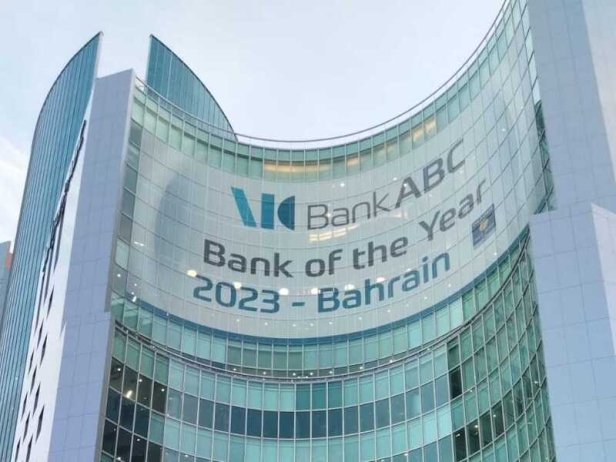 External Building Branding