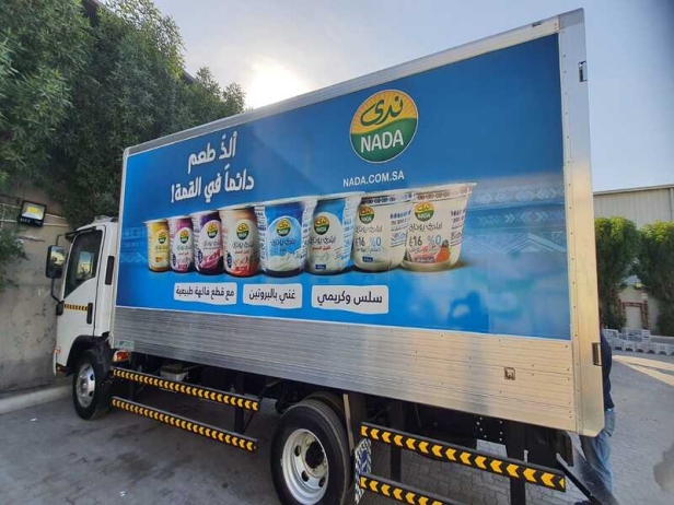 Freezer Truck Branding